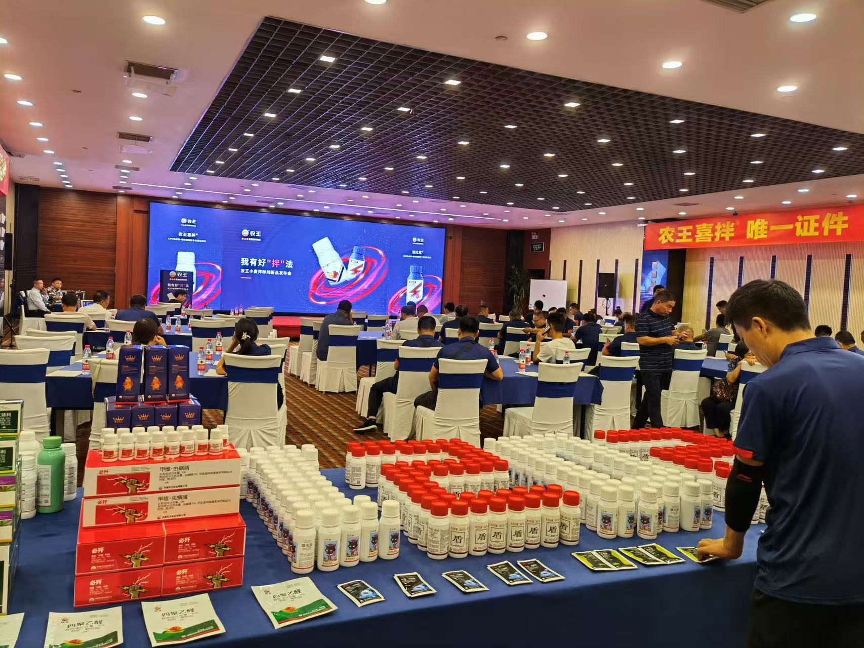 2024年秋季糧油作物機收減損與農機生產技術網絡培訓在河南舉辦